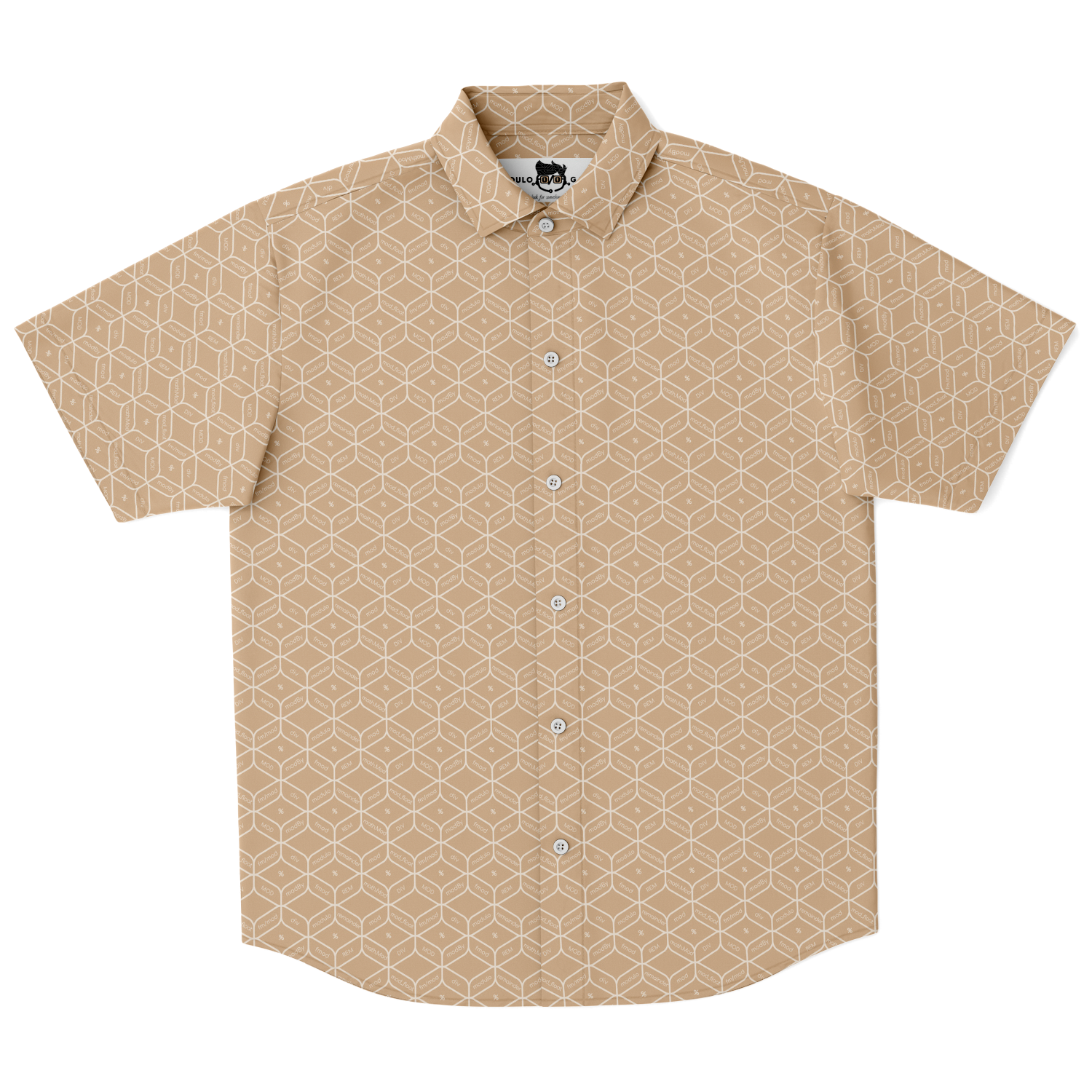 Modulo Short Sleeve Button Down Shirt - Khaki